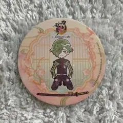 Item thumbnail for item d5009c52-b551-406e-978b-a22643c96319