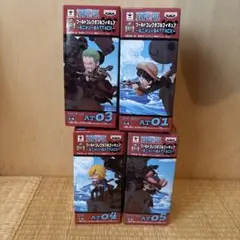 ワンピース ワールドコレクタブルフィギュア ミニメリー号ATTACK 4種セット