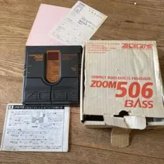 Item thumbnail for item df6dc178-5cb4-4b35-a247-61949cef1d66