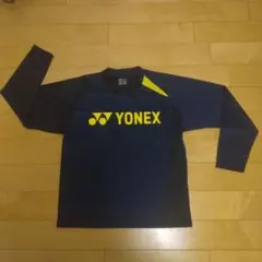 Item thumbnail for item 6dfb6485-5285-4fd7-b81a-626e0e45728f