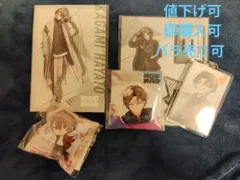 にじさんじ　加賀美ハヤト　まとめ売り