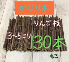 Item thumbnail for item 8903107f-0701-411e-b20e-1ab684aefc6a