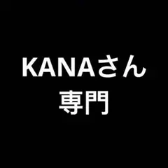 XG the core タワレコ 渋谷 ラキドロ マヤ