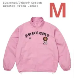 Umbro Cotton Ripstop Track Jacket Pink