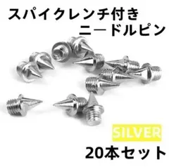 2026年最新】ニードルピンの人気アイテム - メルカリ