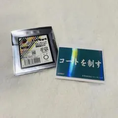 ハイキュー!! 横断幕ホロステッカー 青葉城西