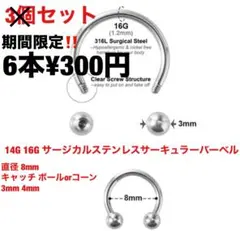 Item thumbnail for item a1de0e04-8993-42b8-b08d-9ad384c2fd32