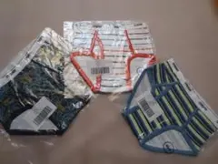 Item thumbnail for item 04885605-5021-496f-84d6-5a4fb438a0f6