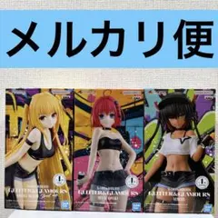 To LOVEる　とらぶる　ダークネス　フィギュア