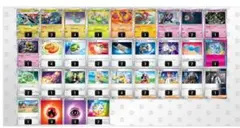 【早い者勝ち】【破格】ボムドラパルトexデッキ（スリーブ付き）