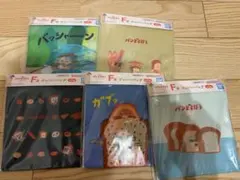 一番くじ　パンどろぼう　F賞　5種類