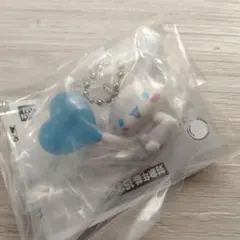 サンリオ　カラーコレクションチャーム　シナモロール