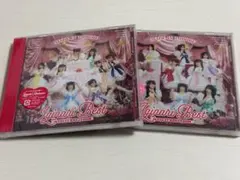 いぎなり東北産 いぎなりベスト