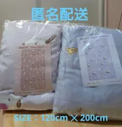 スヌーピー　淡いくすみ色のフランネルブランケット120×200(ピンク・紫色)