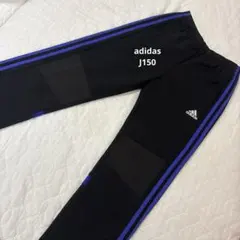 adidas ジャージ パンツ ボトムス 黒/青 J150 スポーツ キッズ