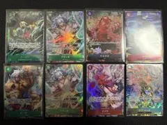 パラレル 8枚セット