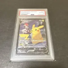 ス*認様 PSA10 ピカチュウV CSR S8b VMAXクライマックス 22のサムネイル
