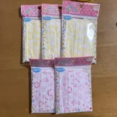 マスク　子供用　5枚入×5セット