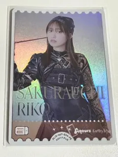 ラブライブ 桜内梨子 逢田梨香子 PE - メルカリ