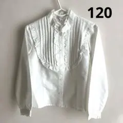 エニィファム　ブラウス　120 ホワイト