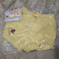 Item thumbnail for item a9f434b8-f194-434b-9851-c5415c0b443e