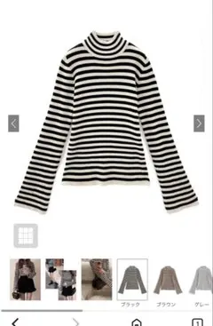 ボーダー柄フレアスリーブリブニットトップス[k9086b]