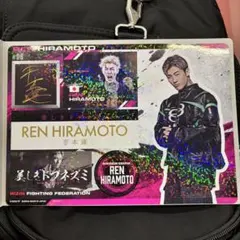 ジュリー様 リクエスト 2点 まとめ商品