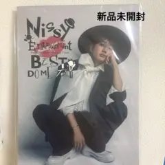 2026年最新】nissyポスターの人気アイテム - メルカリ