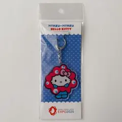 ミャクミャクなりきりアクリルキーホルダー（カラー立ち） ハローキティ
