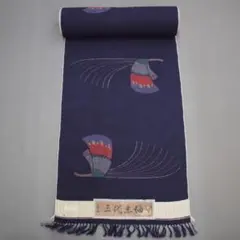 Item thumbnail for item 37393c27-62c2-4b83-ae67-65982e80a1f6