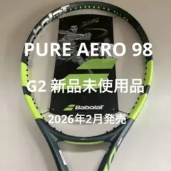 2026年最新】babolaT pure aero 98の人気アイテム - メルカリ