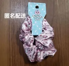 おぱんちゅうさぎのシュシュ