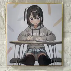 2026年最新】カントク 色紙の人気アイテム - メルカリ