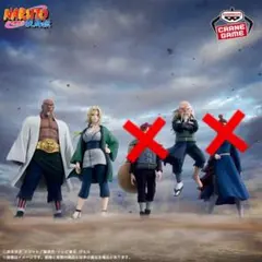 NARUTO―ナルト―疾風伝〜五影集結 プライズフィギュア 三体セット