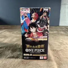 バンダイ (BANDAI) ONE PIECEカードゲーム ブースターパック