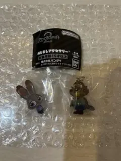 ズートピア めじるしアクセサリー ジュディ ニブルス