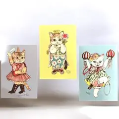 新品 ヒグチユウコ展 サーカス 限定 ポストカード3枚セット - メルカリ