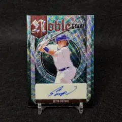 Item thumbnail for item 0feeb3c8-4686-4716-a055-327584d228f1