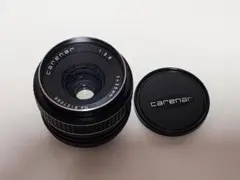 2025年最新】carenarの人気アイテム - メルカリ