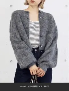 tiptop シャギーショート丈カーディガン ニットカーディガン ボレロ