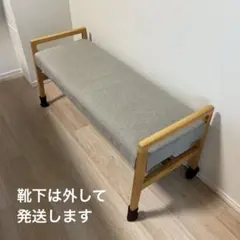 ベンチ チェア