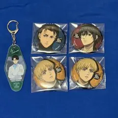 進撃の巨人　劇場版完結篇　アクリルキーホルダー　カラオケの鉄人　コラボ　缶バッジ