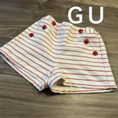 GU ストライプ 半ズボン 120サイズ