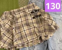 130サイズ チェック柄スカート ベージュ系