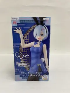 2026年最新】bicute bunnies figure レムの人気アイテム - メルカリ