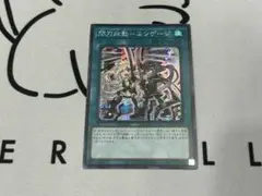 Item thumbnail for item f7be3c23-ad72-497d-9952-1733a2dfc1cb