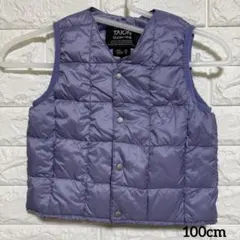 【超美品】TAION ダウンベスト 100cm ラベンダー色 収納袋付き