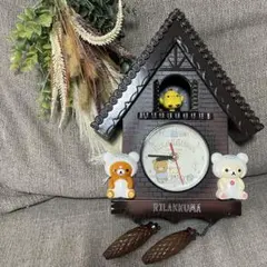 リラックマ　着ぐるみ　掛け時計　鳩時計　振り子時計　インテリア　希少　レアのサムネイル
