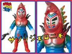 東映レトロソフビ　メディコムトイ　ジロー　新品未開封　プロフ必読 東映レトロソフビ メディコムトイ ジロー 新品未開封 プロフ必読