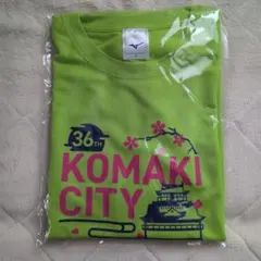 Mizuno KOMAKI CITY MARATHON Tシャツ Lサイズ